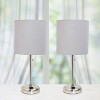 Simple Designs 2pk Brushed Steel Stick Lamp Gray - 4 of 4