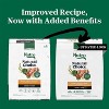 Nutro Natural Choice Chicken, Vegetable and Brown Rice Flavor Senior Dry Dog Food - 13lbs - 3 of 4