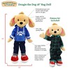 Sharewood Forest Friends 18 Inch Rag Doll Dougie the Dog - 2 of 4