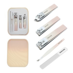 Unique Bargains Gradient Color Box Nail Clipper Kit 5-piece Set - 1 of 4