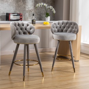 MOONMISS 2PCS 360 degrees Counter Height Bar Stools  for Kitchen Counter Solid Wood Legs with a fixed height - 1 of 4