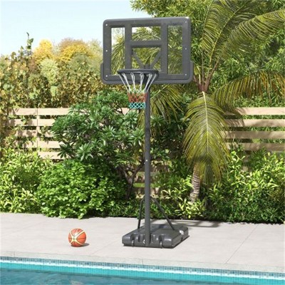 YONWAY Portable Basketball Hoop, 7.5-10FT Height Adjustable Swimming Pool Basketball Goal with 43.25" Backboard, Wheels and Fillable Base, Black