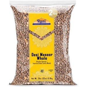 Desi Masoor Whole (American Brown Lentils) - 32oz (2lbs) - Rani Brand Authentic Indian Products - 1 of 4