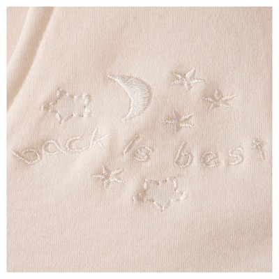 HALO Innovations Sleepsack 100% Cotton Wearable Blanket - Cream S, Infant Unisex, Size: Small, Ivory
