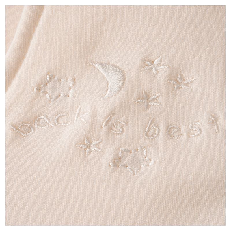 HALO Innovations SleepSack 100% Cotton Wearable Blanket - Neutral, 4 of 8