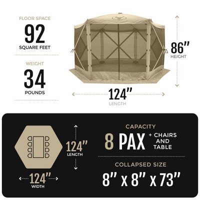 Desert Sand 8-Person 12x12 Pop-Up Gazebo Tent with Mesh Screens
