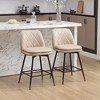 Beautyolove 29 in. Beige Metal Frame Bar Height Swivel Bar Stool with Faux Leather Seat (Set of 2) - 3 of 4