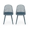 Christopher Knight Home Lily Outdoor Modern Resin Dining Chairs (Set of 2) - 2 of 4