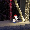 Peanuts 24IN PEANUTS LED 3D PRELIT YARD DÉCOR SKATING SNOOPY, White - 2 of 4