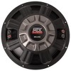 MTX Audio 5512-22 55-Series 12" 400W RMS Dual 2-Ohm Subwoofer - 3 of 4