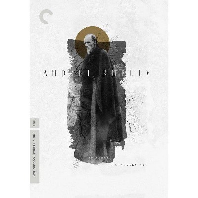 Andrei Rublev (DVD)(2018)