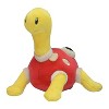 Pokemon Center: Sitting Cuties: Shuckle Plush # 213 -  Generation 2 - 6 In - 2 of 3