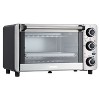 Danby DBTO0412BBSS 0.4 cu. ft./12L 4 Slice Countertop Toaster Oven in Stainless Steel - 3 of 4