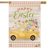 Easter Egg Pickup Holiday House Flag 28" x 40" Briarwood Lane - 2 of 4