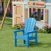 WestinTrends Malibu Kids Outdoor HDPE Adirondack Plastic Patio Chair - 2 of 4