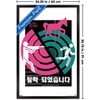 Trends International Netflix Squid Game: Season 3 (2025) - You Are Eliminated Framed Wall Poster Prints - 3 of 4