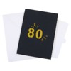 Unique Bargains Thickened Paper 3D Funny Women Gift Greeting Cards - 3 of 4