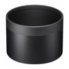 Sigma 150-600mm f/5-6.3 DG DN OS Sports Zoom Lens for Sony E - 3 of 4