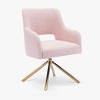 WestinTrends Genevieve Mid-Century Modern Upholstered Boucle Swivel Accent Chair (Set of 4) - 4 of 4