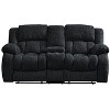 HomeStock U250 Ebony Reclining Sofa/Console Reclining Loveseat - 3 of 3