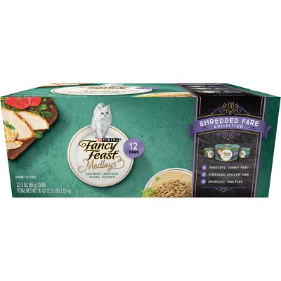 Purina Fancy Feast Medleys Gourmet Wet Cat Food White Meat Chicken With ...