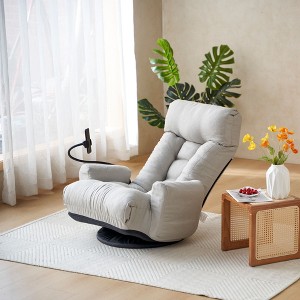 NicBex 360°Swivel Lazy Lounge Chair Recliner with Adjustable Head&Waist,Rotatable Floor Gaming Chair with Phone Stand for Adults,Kids&Gamers - 1 of 4
