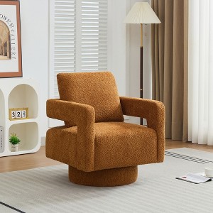 29.13'' Boucle Fabric Swivel Accent Chair with Open Back and Removable Back Cushion, 360 Degree Rotation Lounge Chair for Living Room, Bedroom - 1 of 4