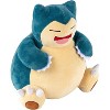 Pokemon Snorlax Plush- Officially Licensed - Generation One - Authentic Large 12-inch Soft Stuffed Animal Toy Figure - Gift for Kids, Boys, Girls - 2+ - 3 of 4