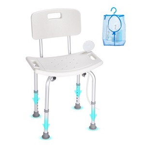 VEVOR Shower Chair, Shower Seat with Back, Adjustable Height Shower Stool, Shower Chair for Inside Shower Bathtub, 350 lbs Capacity, White - 1 of 4