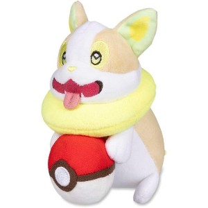 Pokemon Center: Yamper Buddy Plush Plush, 5 ½ Inch - 1 of 4