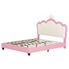 CAVINAS Twin/Full Size Upholstered Princess Platform Bed Frame with Crown Headboard,No Box Spring Needed,Cream/Pink - 4 of 4
