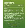 Noor Vitamins - Chewable Vitamin C Supplement - 2 of 4
