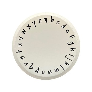 Daydream Society - School Days Small ABC Plates - Pack of 8 Paper Plates - 1 of 3