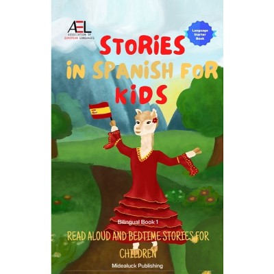 Spanish store children's stories