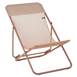 Lafuma Maxi Transat Colorblock Steel Mesh Ultra Compact Foldable Reclining Sling Deck Chair for Outdoor Camping and Backyard, Canyon (2 Pack) - 1 of 4