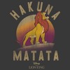 Men's Lion King Simba Hakuna Matata Pull Over Hoodie - 2 of 4