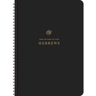 ESV Scripture Journal, Spiral-Bound Edition - (Paperback)