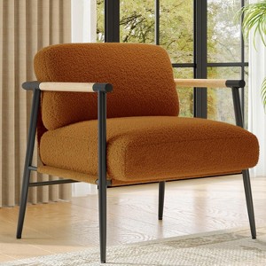 Upholstered Accent Chair, Modern Reading Armchair with Tufted Cushion and Wood Armrests for Living Room, Bedroom, White - 1 of 4