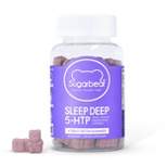 SugarBear Sleep Vegan Vitamins - 60ct