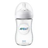 Philips Avent Natural Baby Bottle - Clear - 9oz - 3pk - image 3 of 4