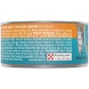 Purina ONE Ideal Weight Chicken Wet Cat Food - 3oz - image 3 of 4
