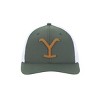 Yellowstone Logo Olive Elite Flex Trucker Hat - 2 of 4