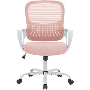 NicBex Home Office Desk Chair,Ergonomic Office Chair with Adjustable Foot Ring,Mesh Office Chair with Fixed Handrail for Studying Room,Bedroom - 1 of 4