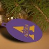 Alcorn Primary Logo Aluminum Holiday Christmas Tree Ornament - image 4 of 4