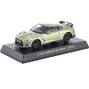 Nissan GT-R Premium Edition T-Spec RHD Jade Green Metallic with Mini Book No.11 1/64 Diecast Model Car by Kyosho - 3 of 3