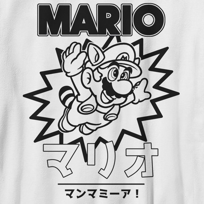 Boy's Nintendo Super Mario Raccoon Black and White T-Shirt, 2 of 5