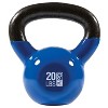 GoFit® Ultimate Kettlebell Fit Pack in Multicolored - image 2 of 4