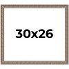 PosterPalooza | Ornate Gold Picture Frame - UV Acrylic, Backing Board, Hanging Hardware Included - 2 of 4