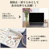Unique Bargains Hollow Round Placemats 4 Pcs - 4 of 4
