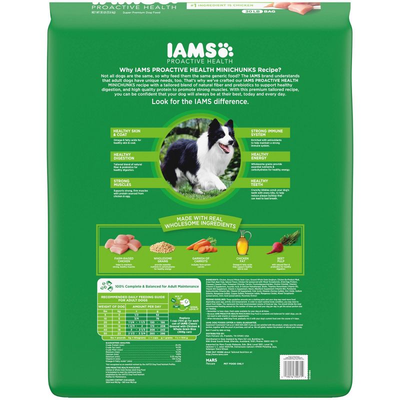  IAMS Proactive Health Minichunks Chicken & Whole Grains Recipe Adult Premium Dry Dog Food, 3 of 12